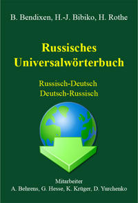 Russisches Universalwörterbuch Deutsch-Russisch / Russisch-Deutsch