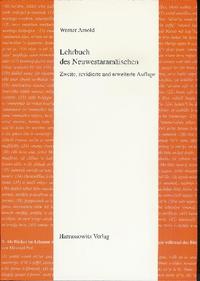 Lehrbuch des Neuwestaramäischen