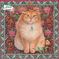 Puzzle - Lesley Anne Ivory: Ivory Katze