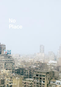 Philipp Gallon – NO PLACE