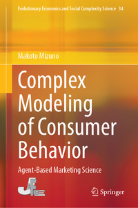 Complex Modeling of Consumer Behavior