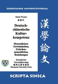 Deutsch-chinesische Kulturkompetenz - Menschliches