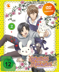 Sekaiichi Hatsukoi - Staffel 2 - Vol.2 - DVD