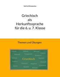 Griechisch als Herkunftssprache für die 6. u. 7. Klasse