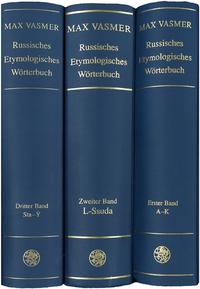 Russisches etymologisches Wörterbuch / L – Ssuda