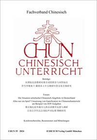 CHUN Chinesischunterricht