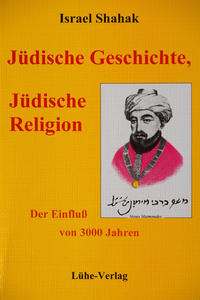 Jüdische Geschichte, Jüdische Religion