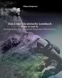 Das Erste Ukrainische Lesebuch