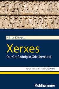 Xerxes