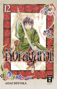 Noragami 12