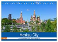 Moskau City (Tischkalender 2025 DIN A5 quer), CALVENDO Monatskalender