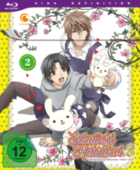 Sekaiichi Hatsukoi - Staffel 2 - Vol.2 - Blu-ray