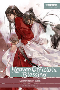 Heaven Official's Blessing Light Novel 05