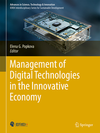 Management of Digital Technologies in the Innovative Economy