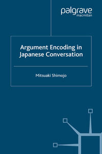 Argument Encoding in Japanese Conversation