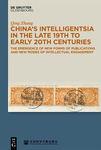 China’s Intelligentsia in the Late 19th to Early 20th Centuries