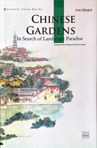 Chinese Gardens (Cultural China Series, Englische Ausgabe)