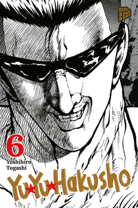 Yu Yu Hakusho 6