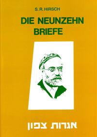 Die neunzehn Briefe über das Judentum