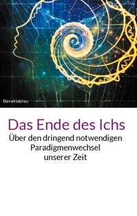 Das Ende des Ichs