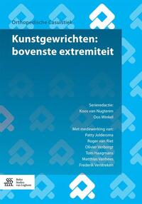 Kunstgewrichten: bovenste extremiteit