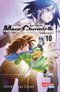 Battle Angel Alita – Mars Chronicle 10