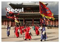 Seoul (Wandkalender 2025 DIN A2 quer), CALVENDO Monatskalender