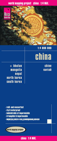 Reise Know-How Landkarte China (1:4.000.000)