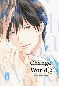 Change World 02