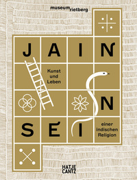 Jain sein