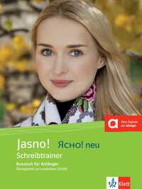 Jasno! neu A1