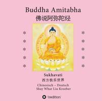 Buddha Amitabha