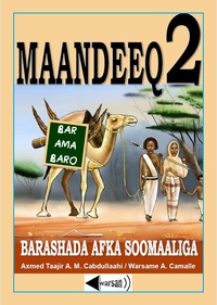 Maandeeq2