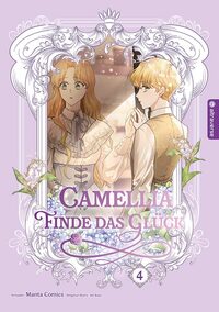 Camellia – Finde das Glück 04