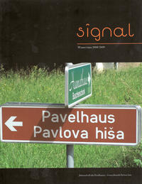 Signal 2008/09