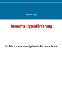 Benachteiligtenförderung