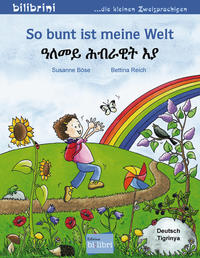 So bunt ist meine Welt