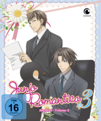 Junjo Romantica - Staffel 3 - Vol.2 - DVD