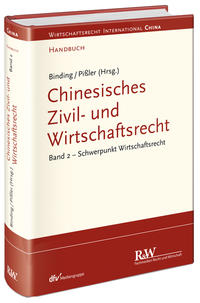 Chinesisches Zivil- und Wirtschaftsrecht, Band 2