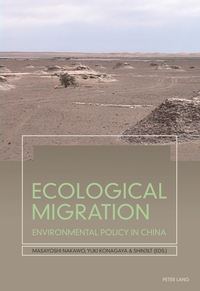 Ecological Migration