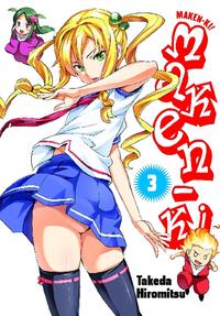 Maken-Ki 03