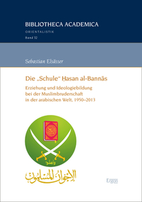 Die „Schule“ ?asan al-Bannas