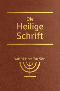 Die Heilige Schrift