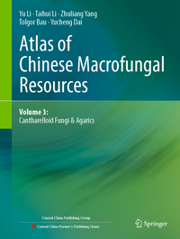 Atlas of Chinese Macrofungal Resources