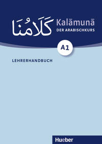 Kalamuna A1