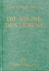 Die Krone des Lebens