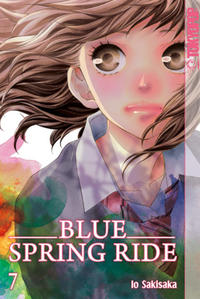 Blue Spring Ride 07