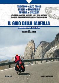 Il giro della farfalla