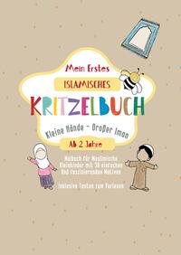 Mein Erstes Islamisches Kritzelbuch