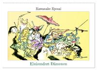 Kawanabe Kyosai: Einhundert Dämonen (Wandkalender 2025 DIN A2 quer), CALVENDO Monatskalender